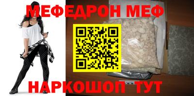 ешки Гусев