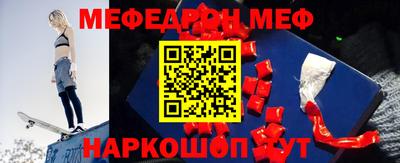 2c-b Гусиноозёрск