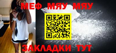 ешки Гусев
