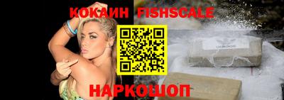 сатива Гусь-Хрустальный