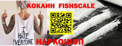 ешки Гусев