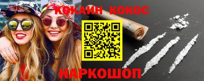 ешки Гусев