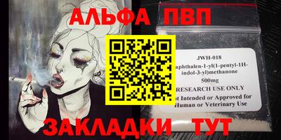 2c-b Гусиноозёрск