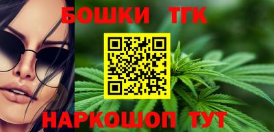 ешки Гусев