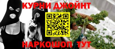 сатива Гусь-Хрустальный