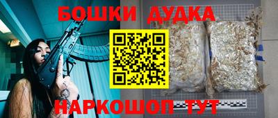 ешки Гусев