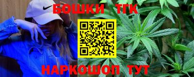 2c-b Гусиноозёрск