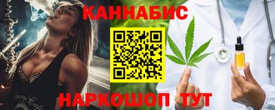 ешки Гусев
