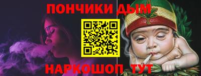 прущие грибы Татарск