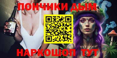 сатива Гусь-Хрустальный