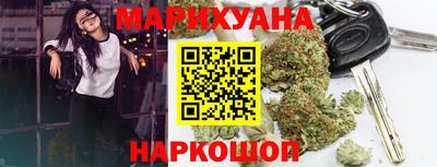 сатива Гусь-Хрустальный