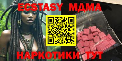 ешки Гусев