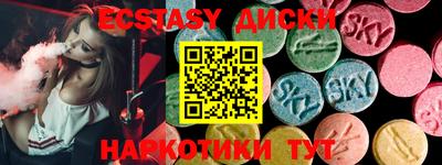 ешки Гусев
