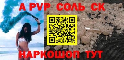 ешки Гусев