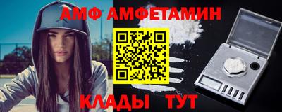 2c-b Гусиноозёрск