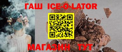 ешки Гусев