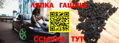 ешки Гусев