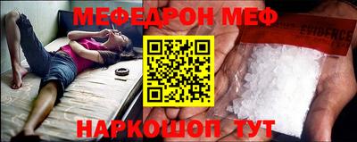 ешки Гусев