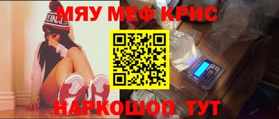 ешки Гусев