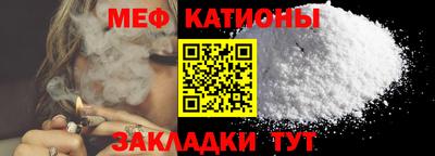 2c-b Гусиноозёрск