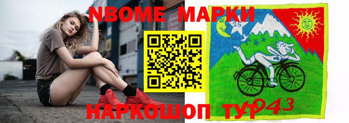 LSD-25 экстази  блэк спрут tor  ЛСД экстази ecstasy  Вход с VPN  Михайловка  LSD-25 экстази ecstasy 
